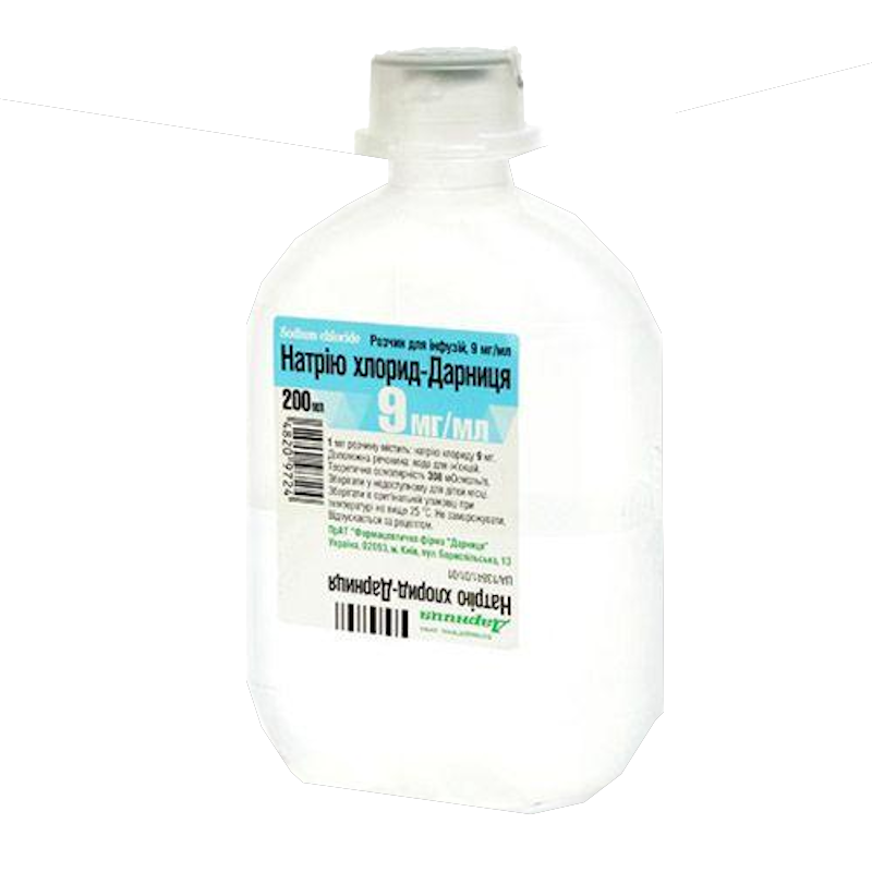 НАТРІЮ ХЛОРИД-ДАРНИЦЯ. Розчин для інфузій, 9 мг/мл по 200 мл флакон